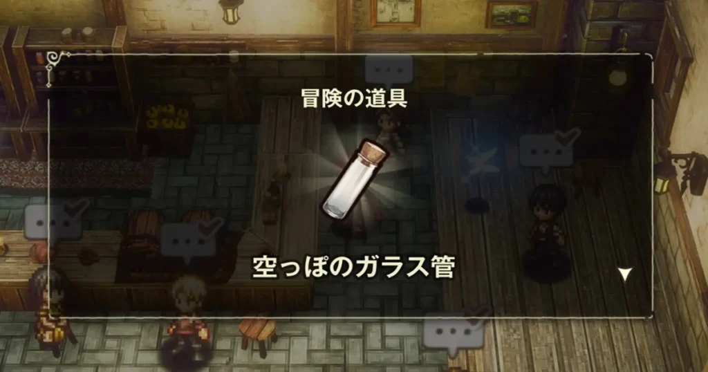 「我が家の家訓」報酬