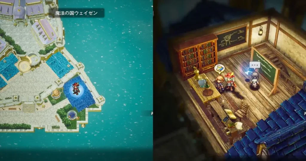 「ワンダフルなお友だち」の進め方1