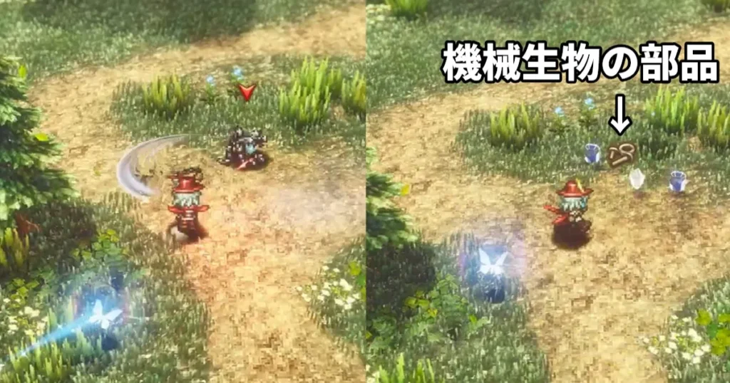 「ワンダフルなお友だち」の進め方2