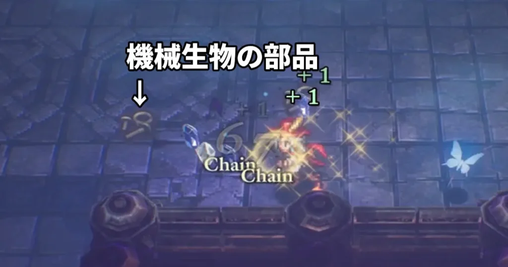 「ワンダフルなお友だち」の進め方3