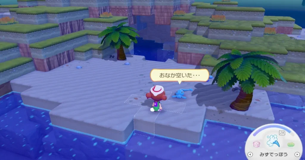 マナフィ期に話しかける