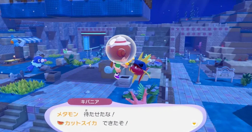 キバニアからカットスイカを受け取る