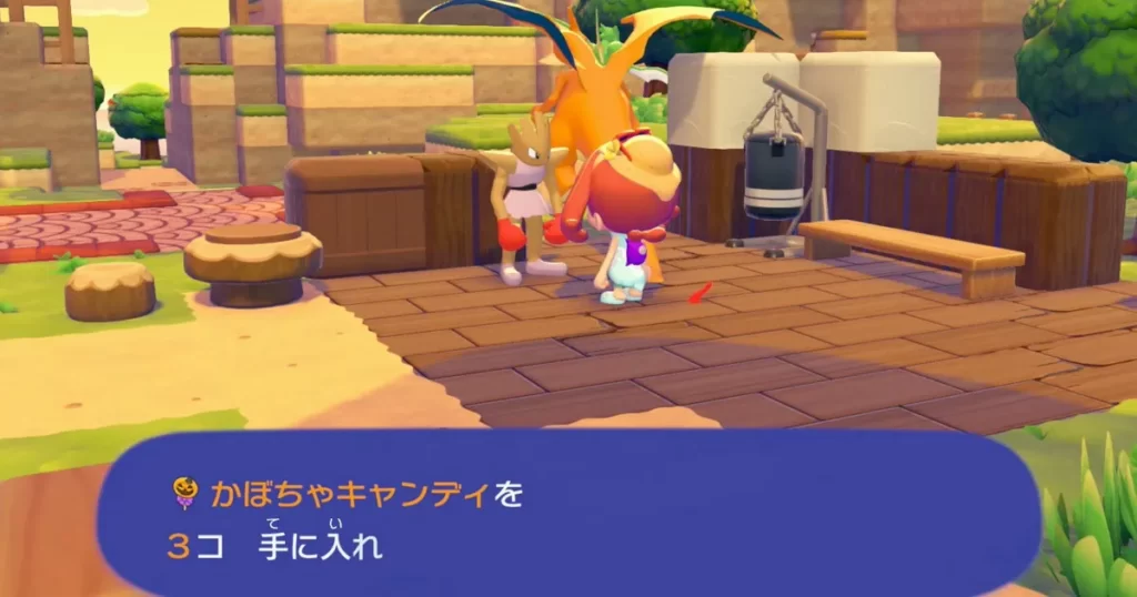 かぼちゃキャンディは複数枚ゲットできることもある