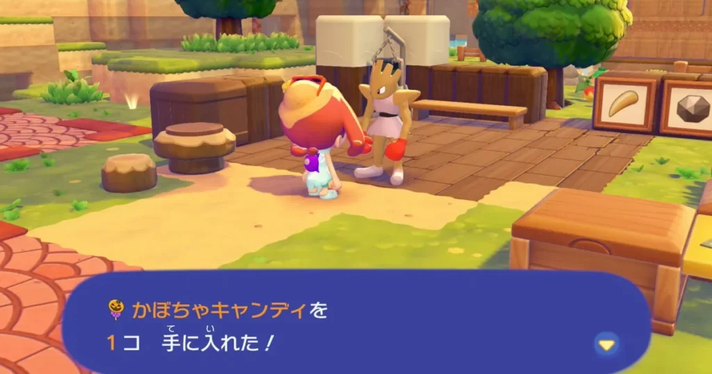 吹き出しが出ているポケモンがいる状態で変身を解除するとかぼちゃキャンディをゲットできる